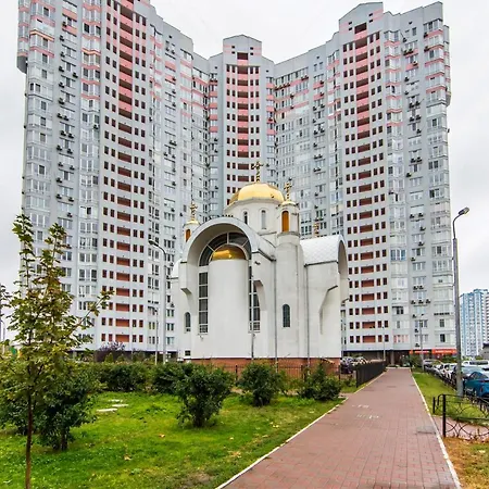 Апартаменти N.a.n On Osokorky *